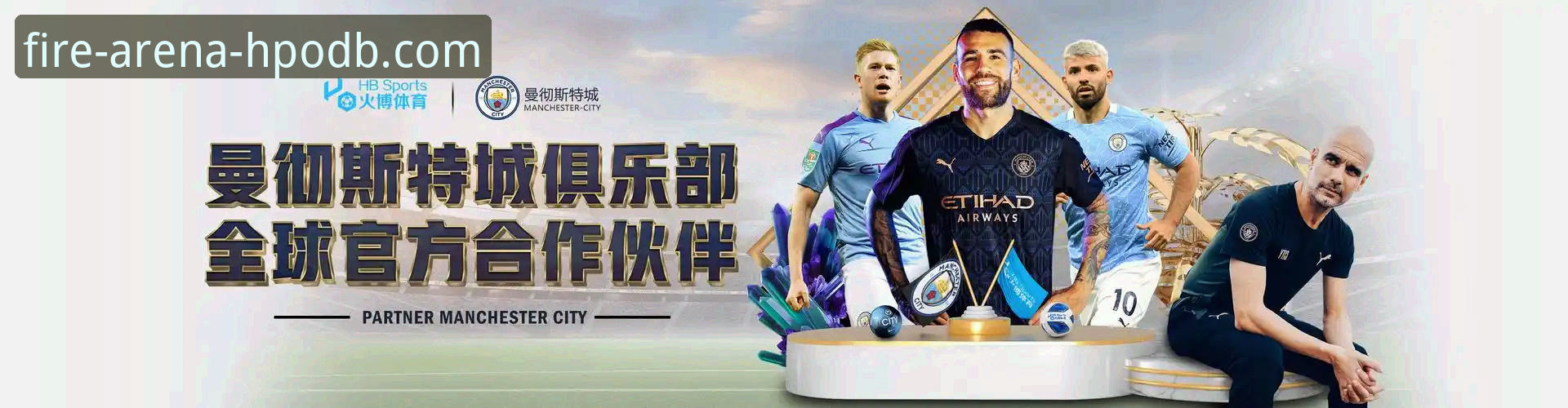 火博体育官网vs普通平台：为什么火博平台常见问题更值得关注