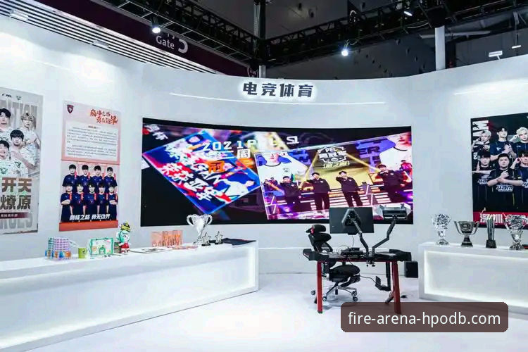火博体育平台访问与下载问题全面评测：7大解决方案与v2.0.5版本深度体验报告